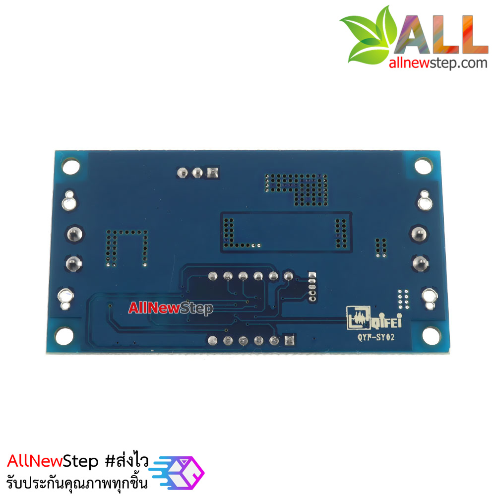 DC-DC 4-34V to 5-35V LM2577 Boost Power Supply Step Up Module