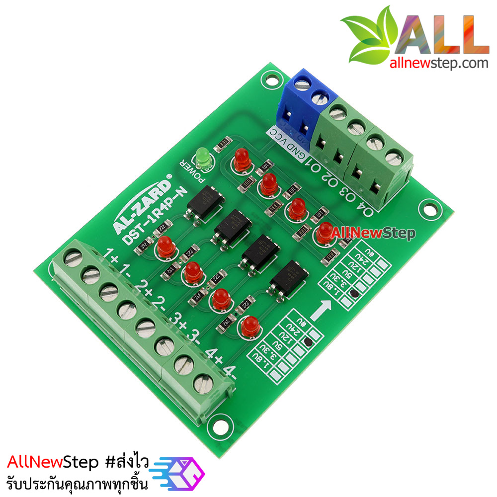 24V TO 3.3V 4 CHANNEL OPTOCOUPLER ISOLATION BOARD 4BIT