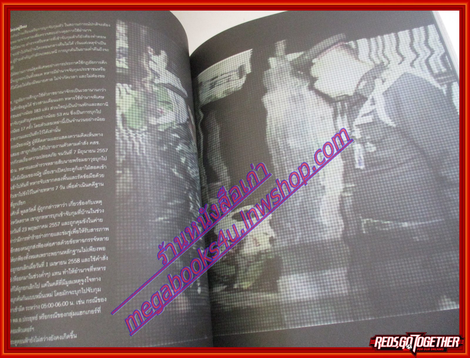 นิตยสารA DAY ฉบับที่220 ปี2018 A NIGHT