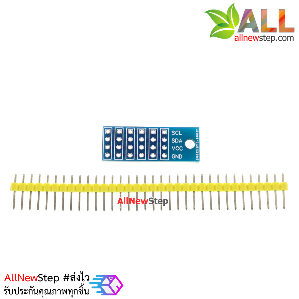 บอร์ดขยายขา I2C Conversion Shield Mini For Arduino ESP8266 ยังไม่บัดกรี
