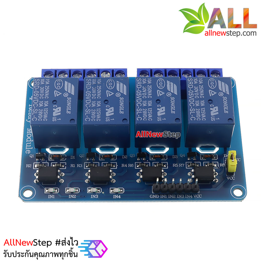 Relay Module 4 Channel 5V relay 4 ช่อง แบบ isolation control Relay Module Shield 250V/10A แบบ Active Low for Arduino