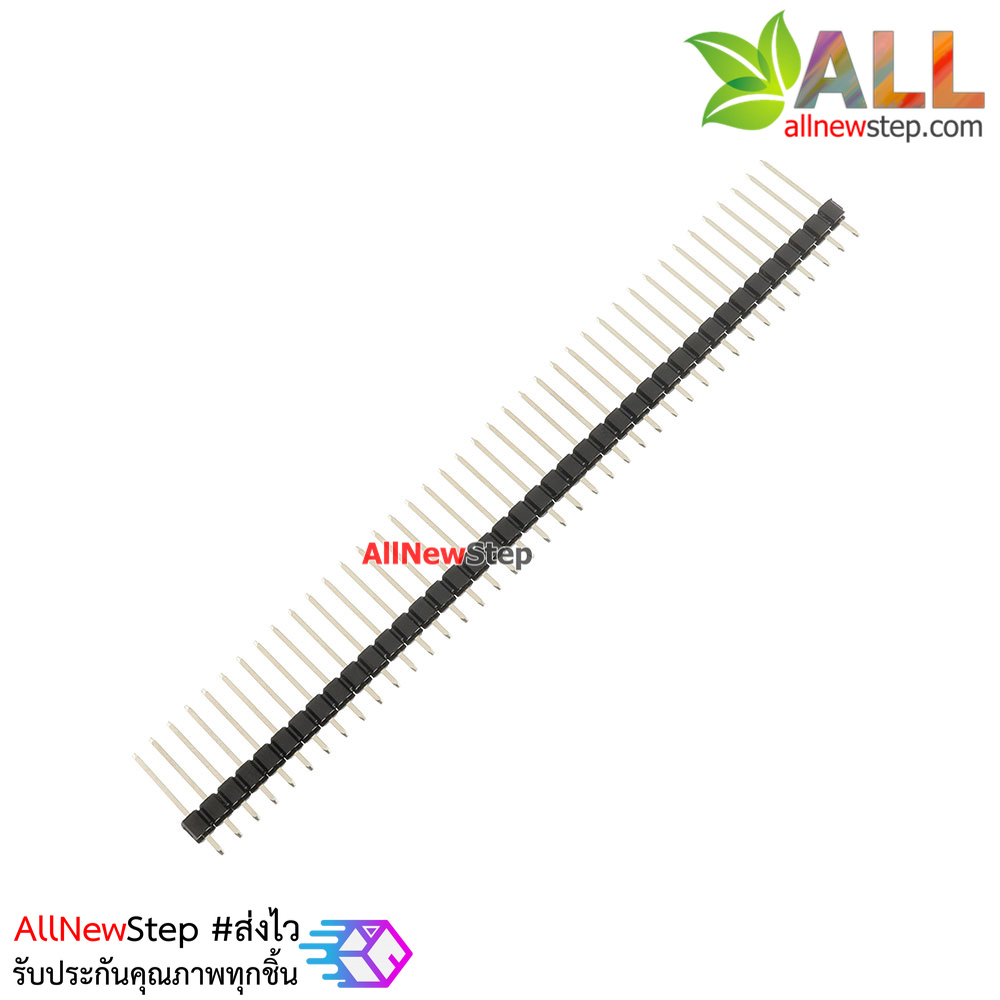 ก้างปลา 2.54mm แบบยาว 17mm 1x40pin long pin header 2.54mm 40p
