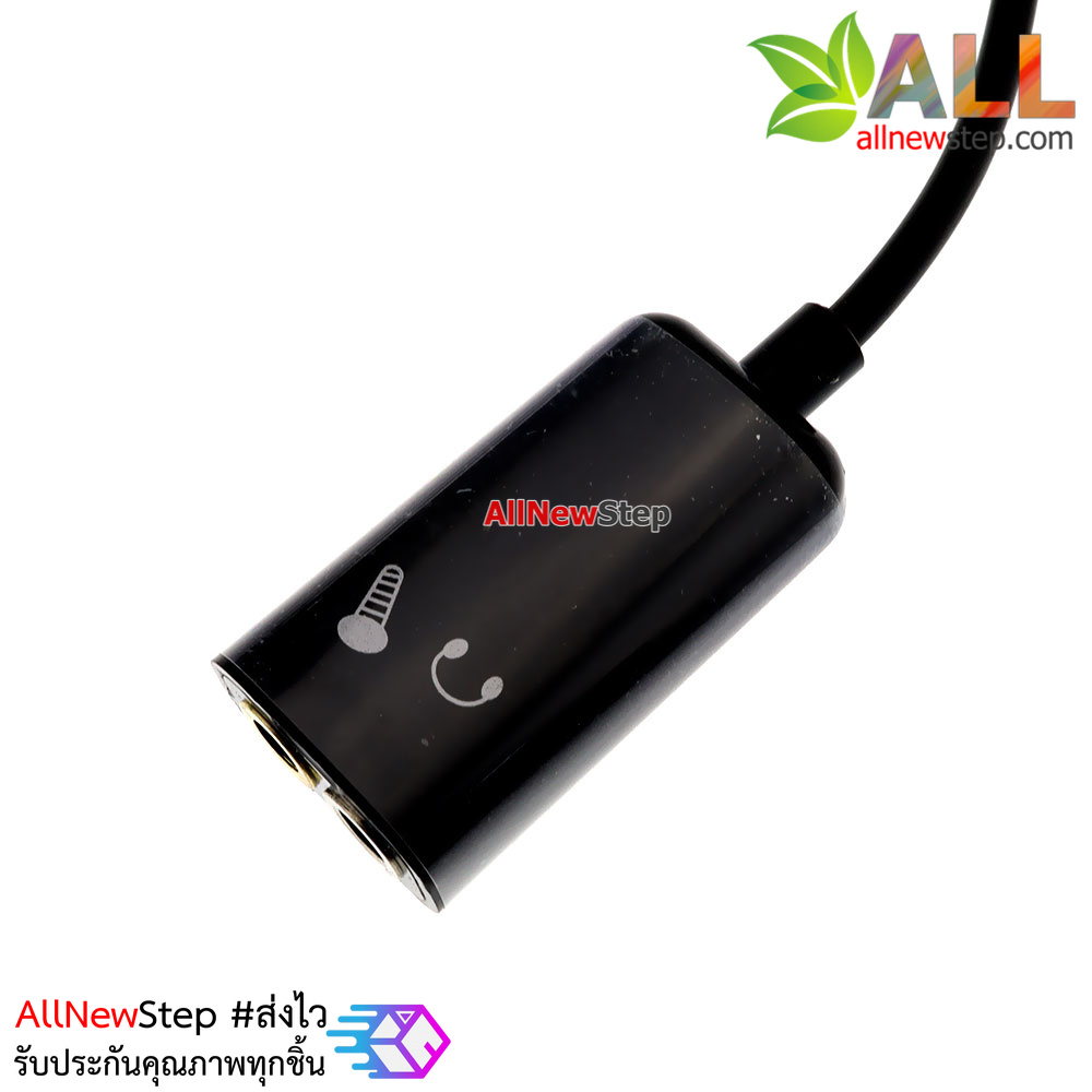 แจ๊ก 3.5mm แยกสัญญาณหูฟังกับไมโครโฟน Jack 3.5mm one point two audio headphone mic cable