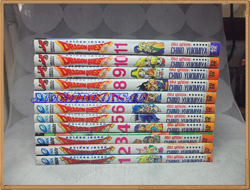 MA1501;หนังสือการ์ตูนDRAGON QUEST,ภาคอภินิหารดาบเทวดาครบชุด11เล่มจบโดยCHINO YUKIMIYAปก35บาทวิบูลย์กิจสภาพดีเยี่ยม