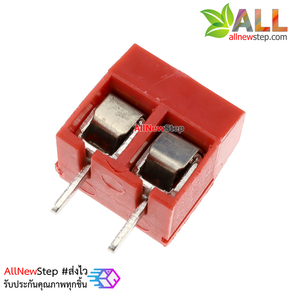 Terminal Block 2 ขา KF301 2P position 5.0MM screw PCB terminal block สีแดง