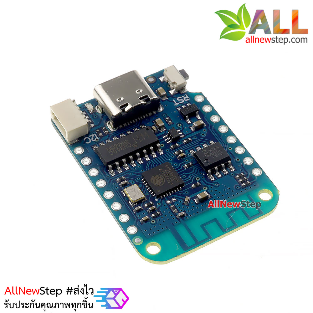 บอร์ด ESP8266 Wemos D1 mini V4.0 arduino WIFI IoT development board ESP8266 usb type-c