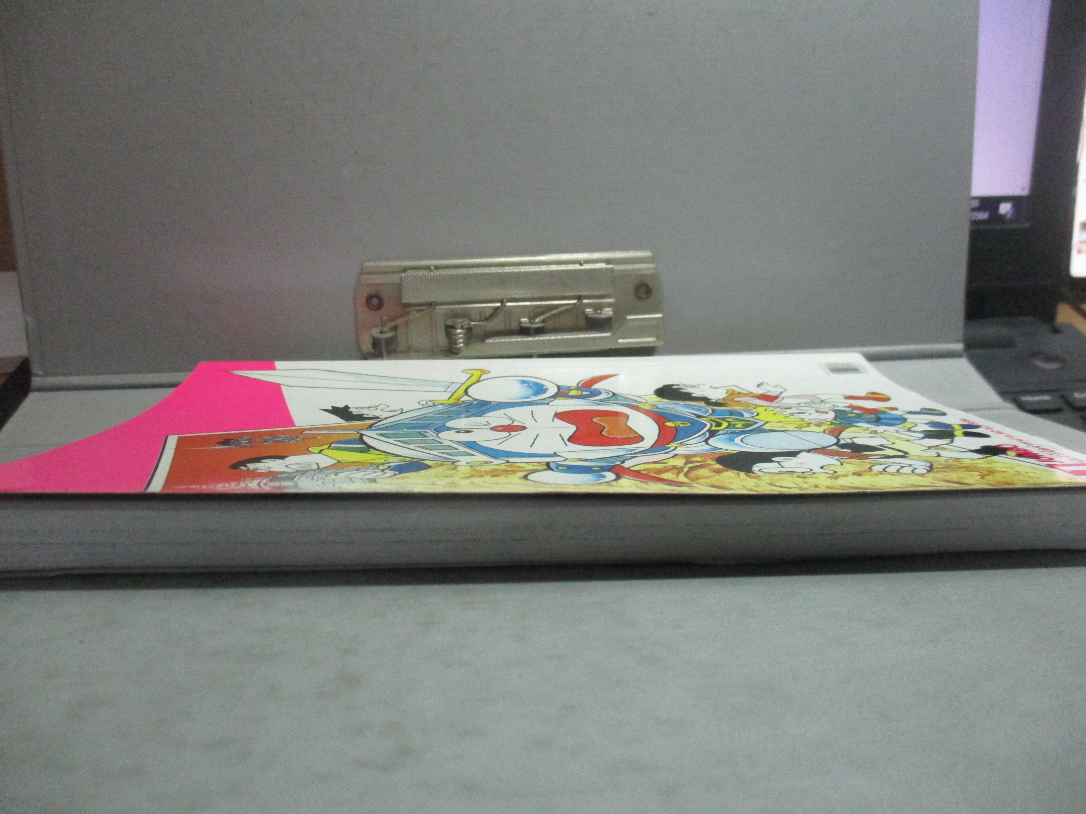 การ์ตูนบ้าน โดราเอม่อน ตอน ผจญภัยอาณาจักรหุ่นยนต์ เล่มเดียวจบ BIG BOOK สนพ. JAPAN COMICS