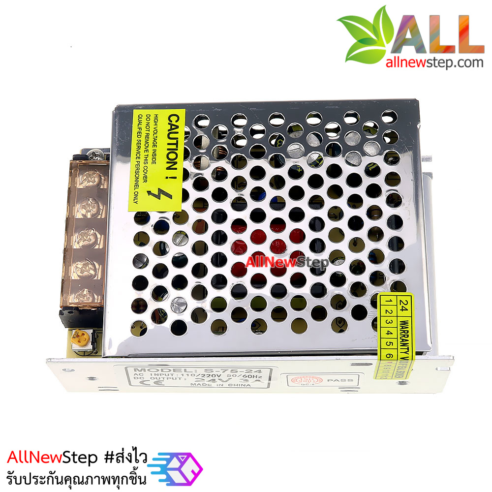 แหล่งจ่ายไฟ 24v 3A แปลงไฟจาก 220VAC เป็น 24VDC กระแสสูงสุด 3A