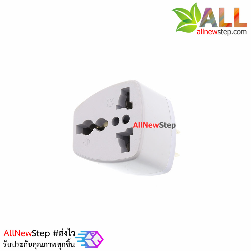 หัวแปลงปลั๊กไฟ 3 ขาเป็น 2 ขา