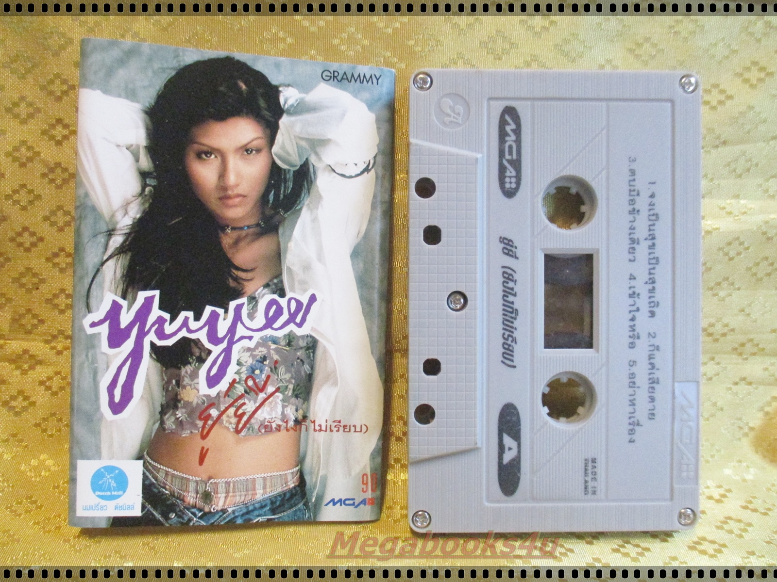 เทปเพลงไทยสากล ยู่ยี่ อัลบั้ม ยังไงก็ไม่เรียบ