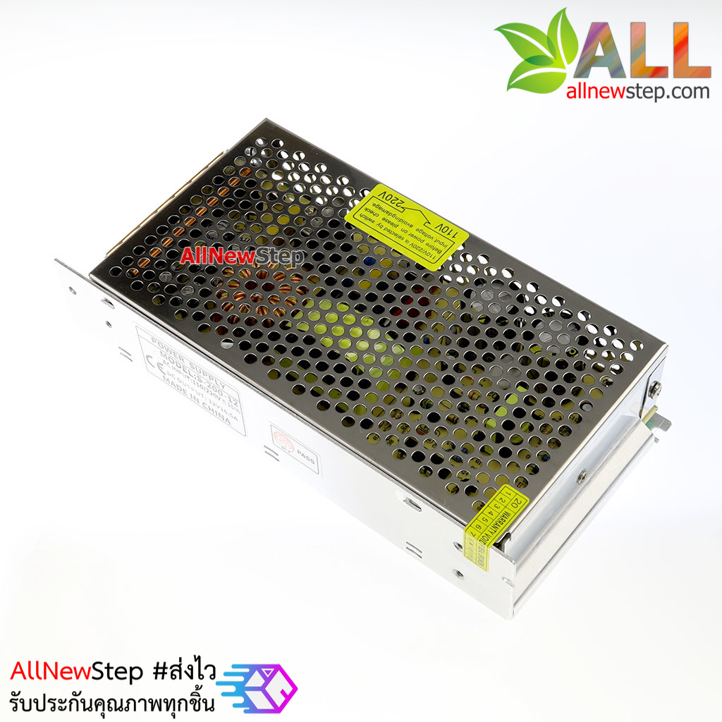 Switching Power supply แหล่งจ่ายไฟ 12V 16.5A