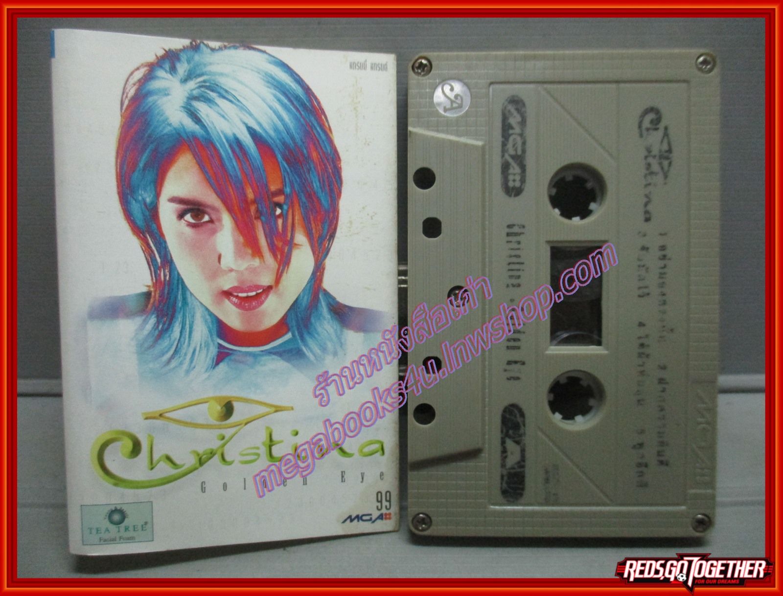 เทปเพลงไทยสากล คริสติน่า อากีล่าร์ อัลบั้ม GOLDEN EYE