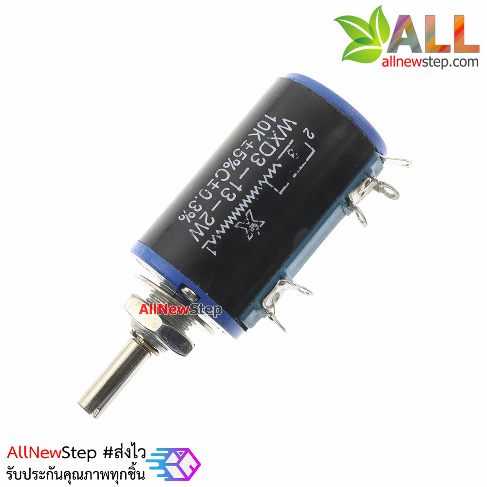 10 KOhm 2W 10k WXD3-13-2W Precision Multiturn Potentiometer ตัวต้านทานปรับค่าได้ 10k โอห์ม 2W