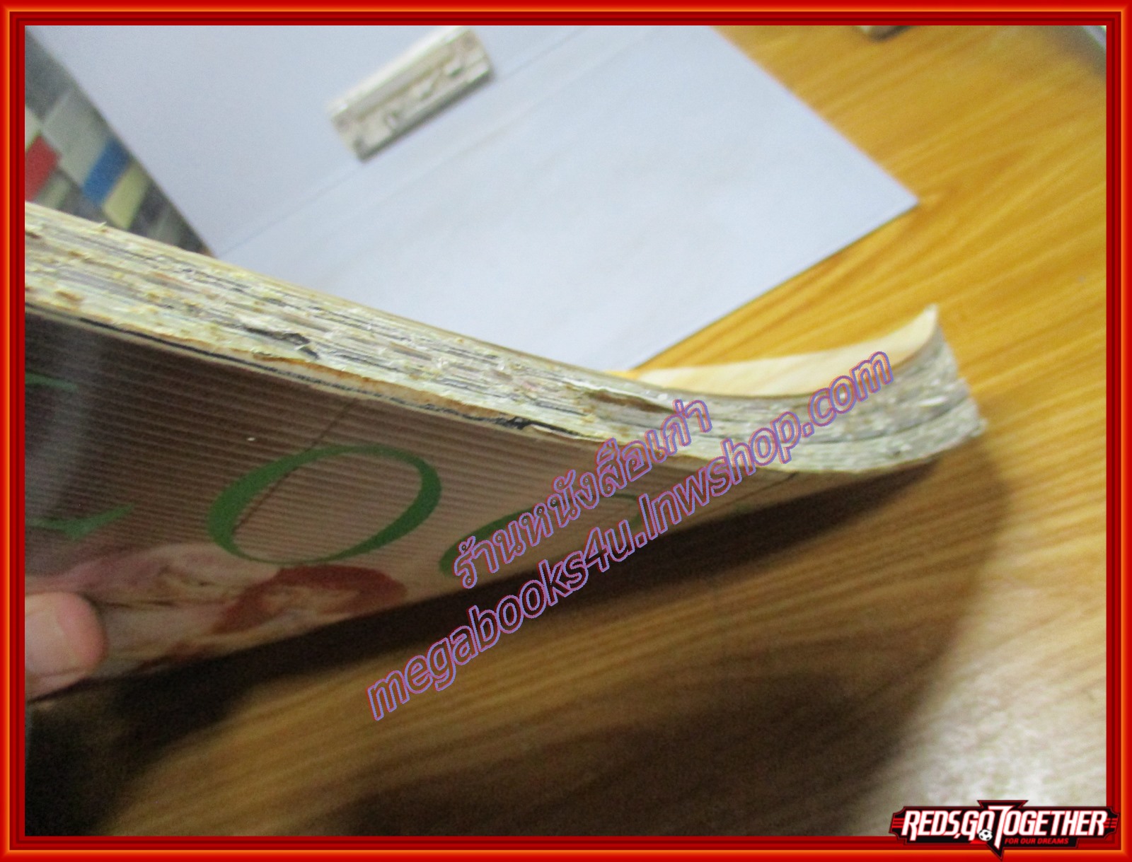 นิตยสาร LOOKS ฉบับที่130 ปี1994 2537 สัมภาษณ์ ปฐมพร ปฐมพร ตำหนิ มีกระดาษยื่นออกมาผิดพลาดจากการผลิต