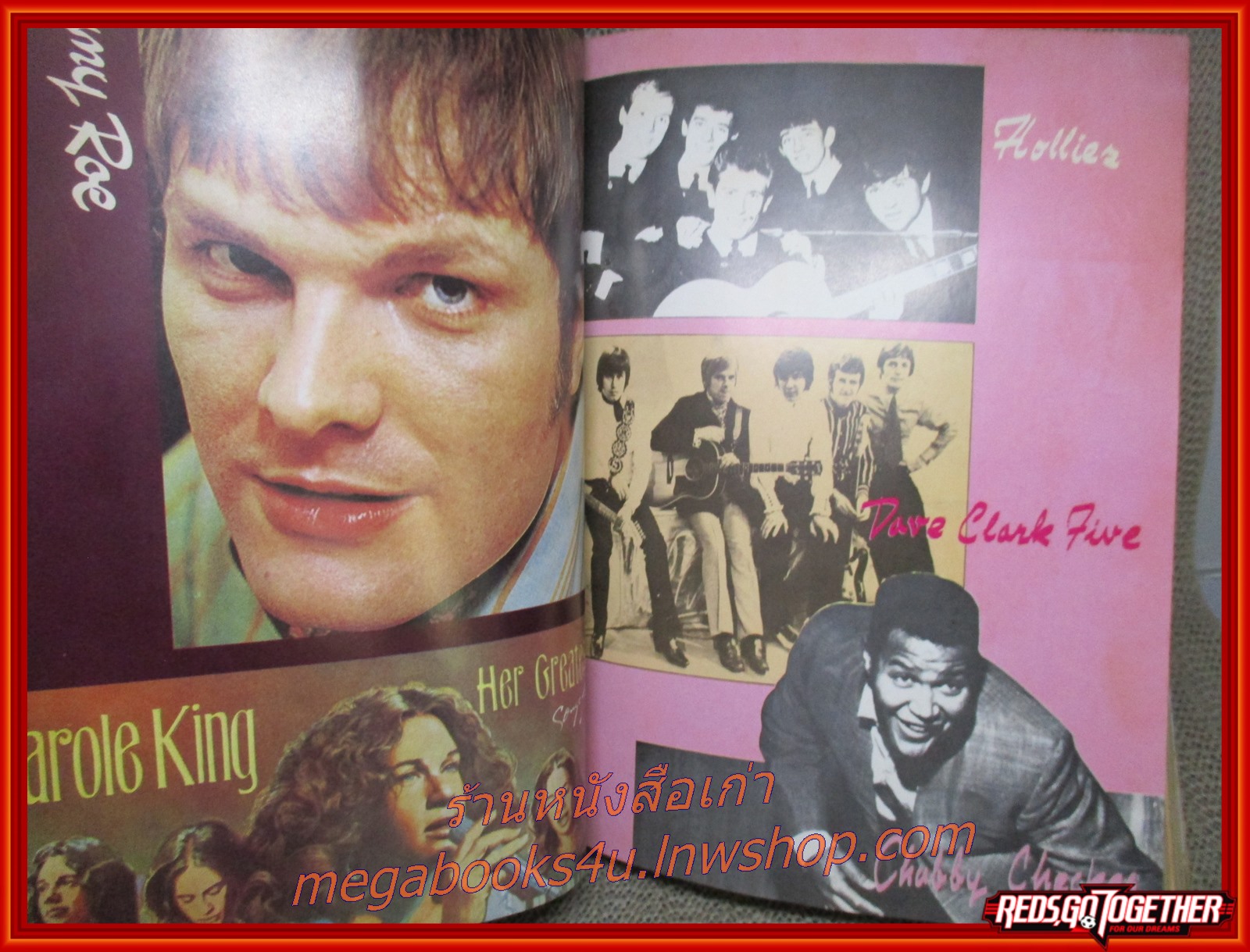 หนังสือเพลงพร้อมคอร์ดกีตาร์ All Time Greatest Hits Volume 3