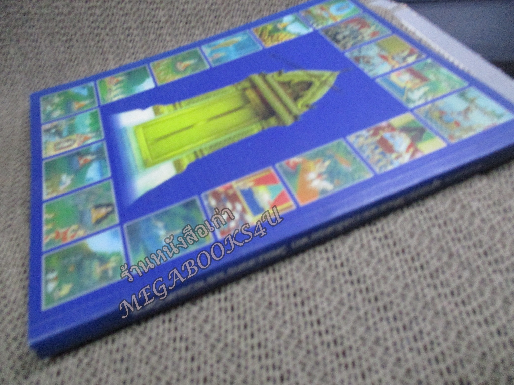 หนังสือ จิตรกรรมภาพ พุทธประวัติและพระเวสสันดรชาดก ผนังพระอุโบสถวัดชนะสงครามวรมหาวิหาร