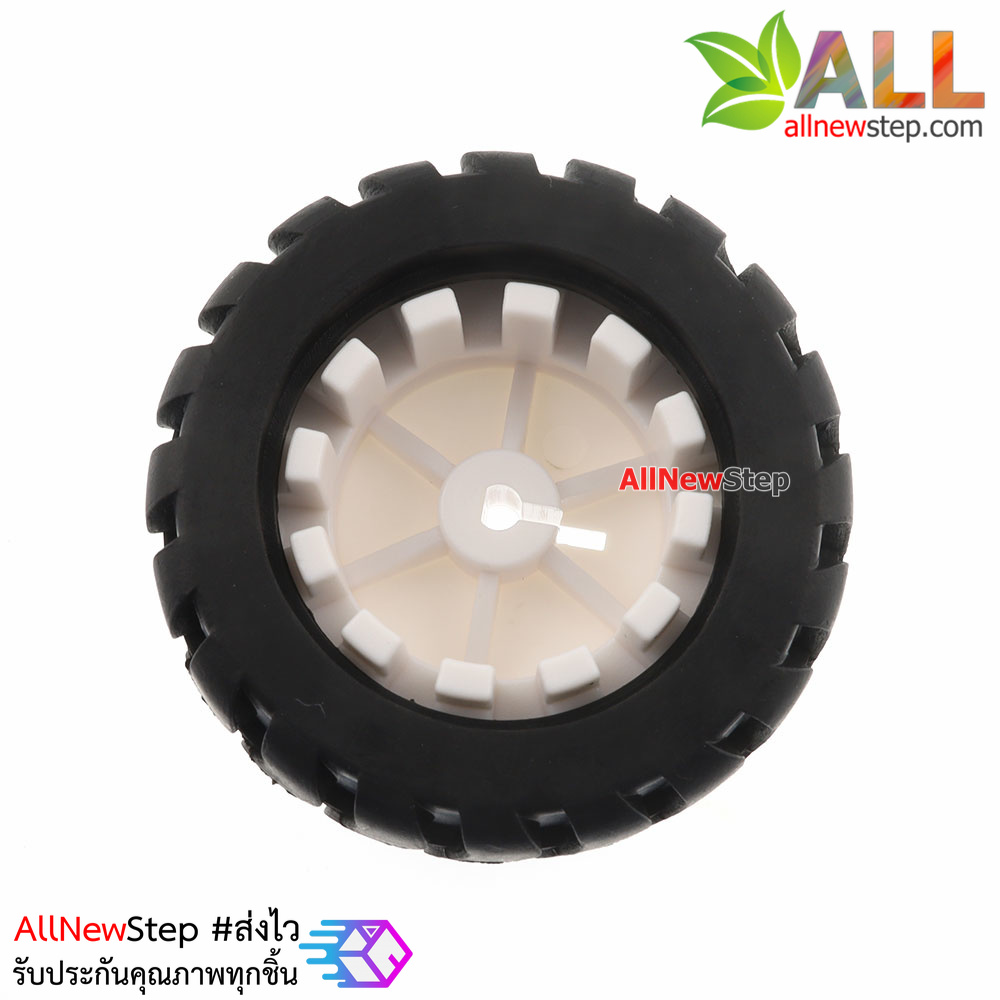 ล้อยางแกนตัว D สำหรับมอเตอร์ N20 robot smart car