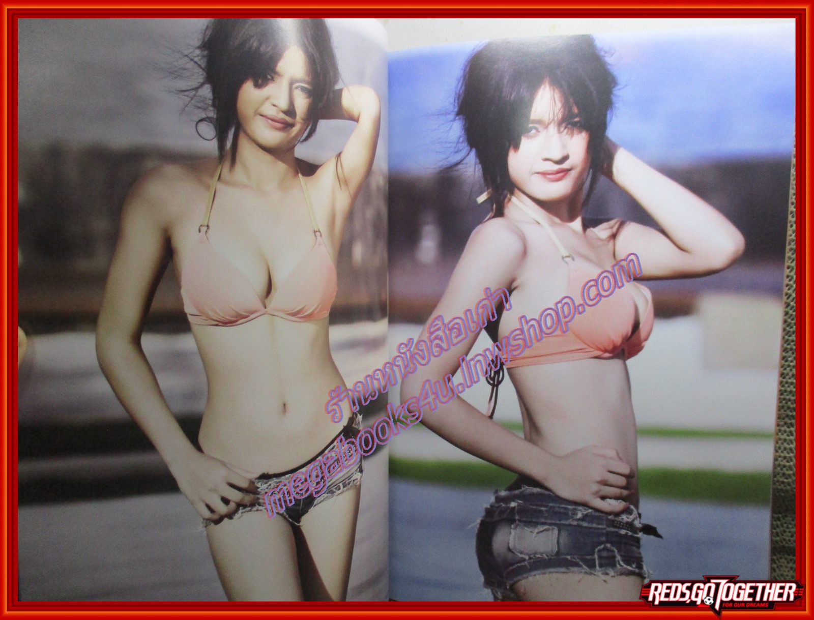 นิตยสารBE GIRL ฉบับที่20 ปี2556