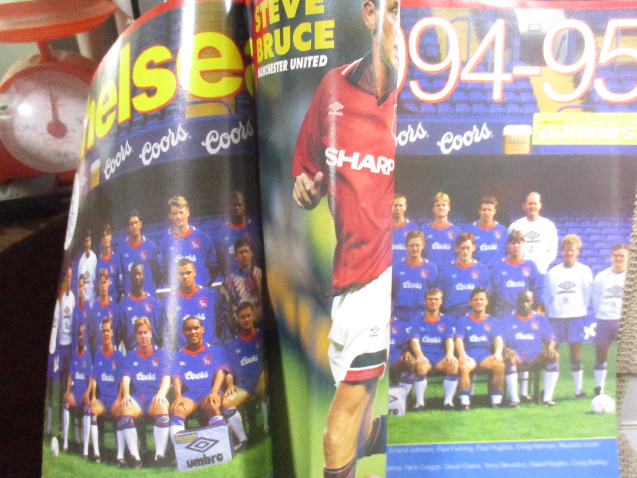 M01 สตาร์ซอคเกอร์ ฉบับที่0881 ปี2537 ปก สเตฟาน ชวาร์ซ หน้ากลาง ทีมลีดส์ / เชลซี / สตีฟ แม็คมานามาน