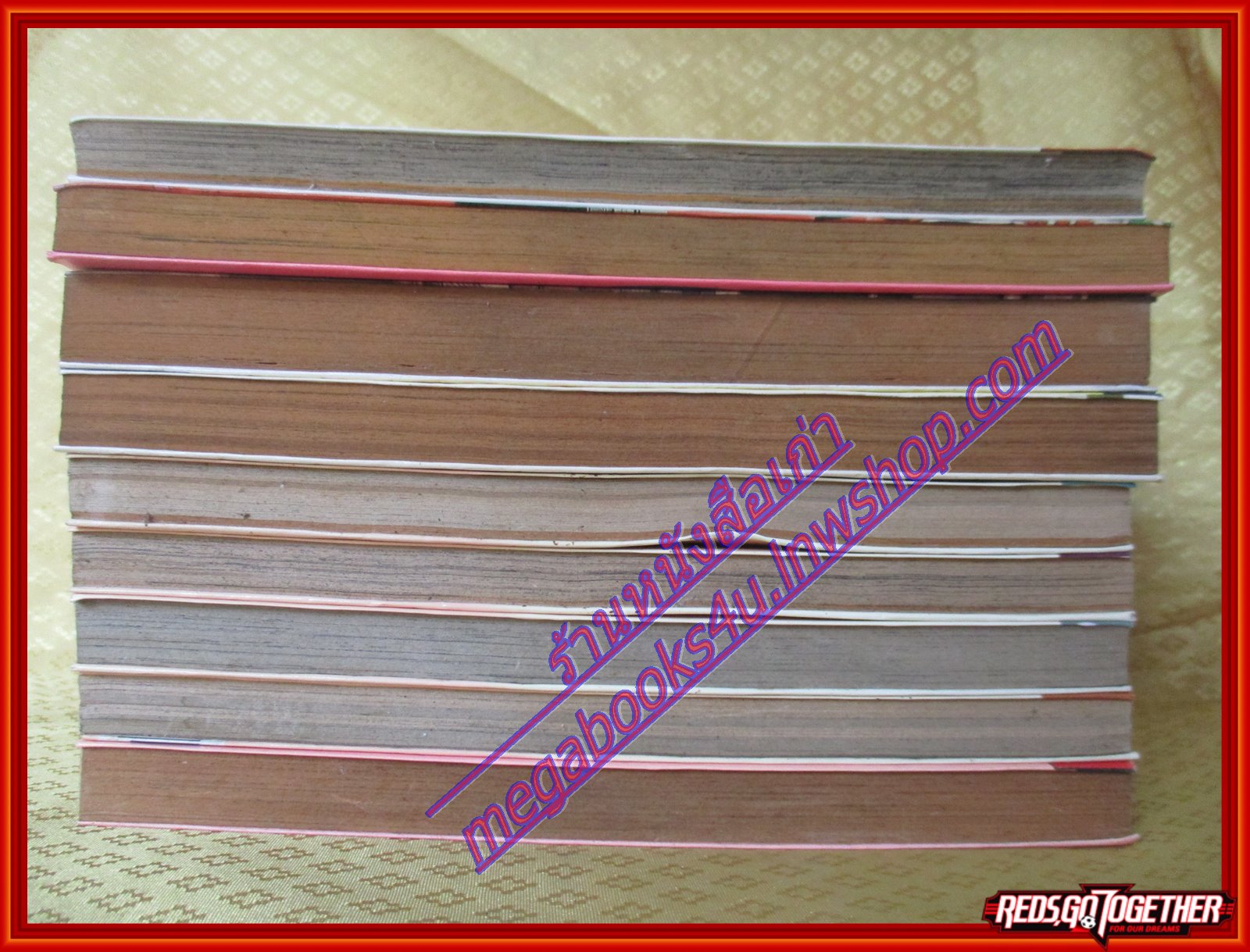 การ์ตูนบ้าน เรียกเขาว่าอีกา เล่ม01 โดยฮิโรชิ ทาคาฮาชิ สนพ.วิบูลย์กิจ (ครบชุด26เล่มจบ)