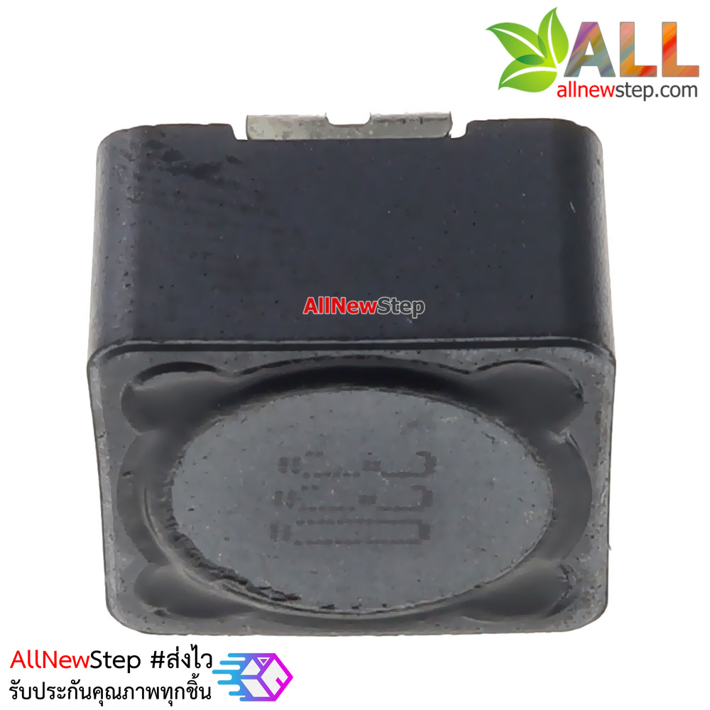 ตัวเหนี่ยวนำ 33UH power inductor 330 ขนาด 12x12x7mm