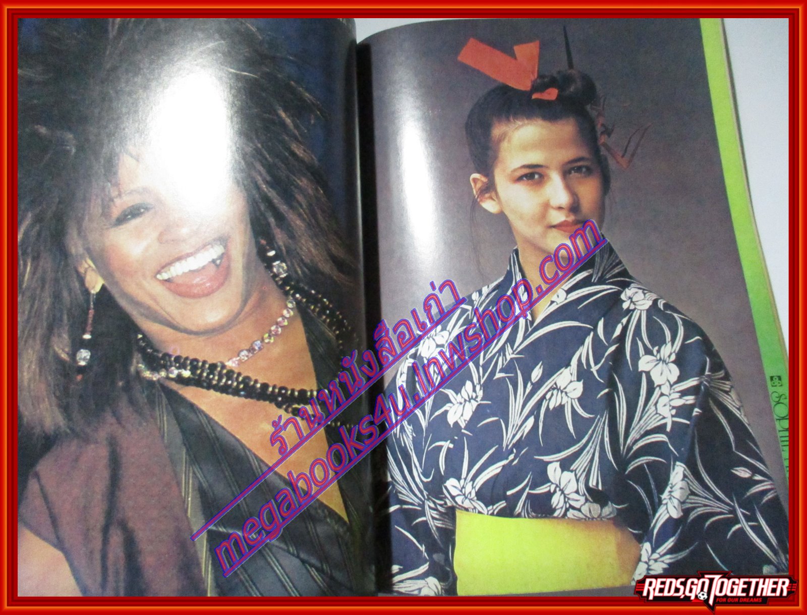 นิตยสารSTARPICS สตาร์พิค SP.201 ปีที่12 ฉบับที่06 กรกฎาคม 2528 สภาพดีมาก