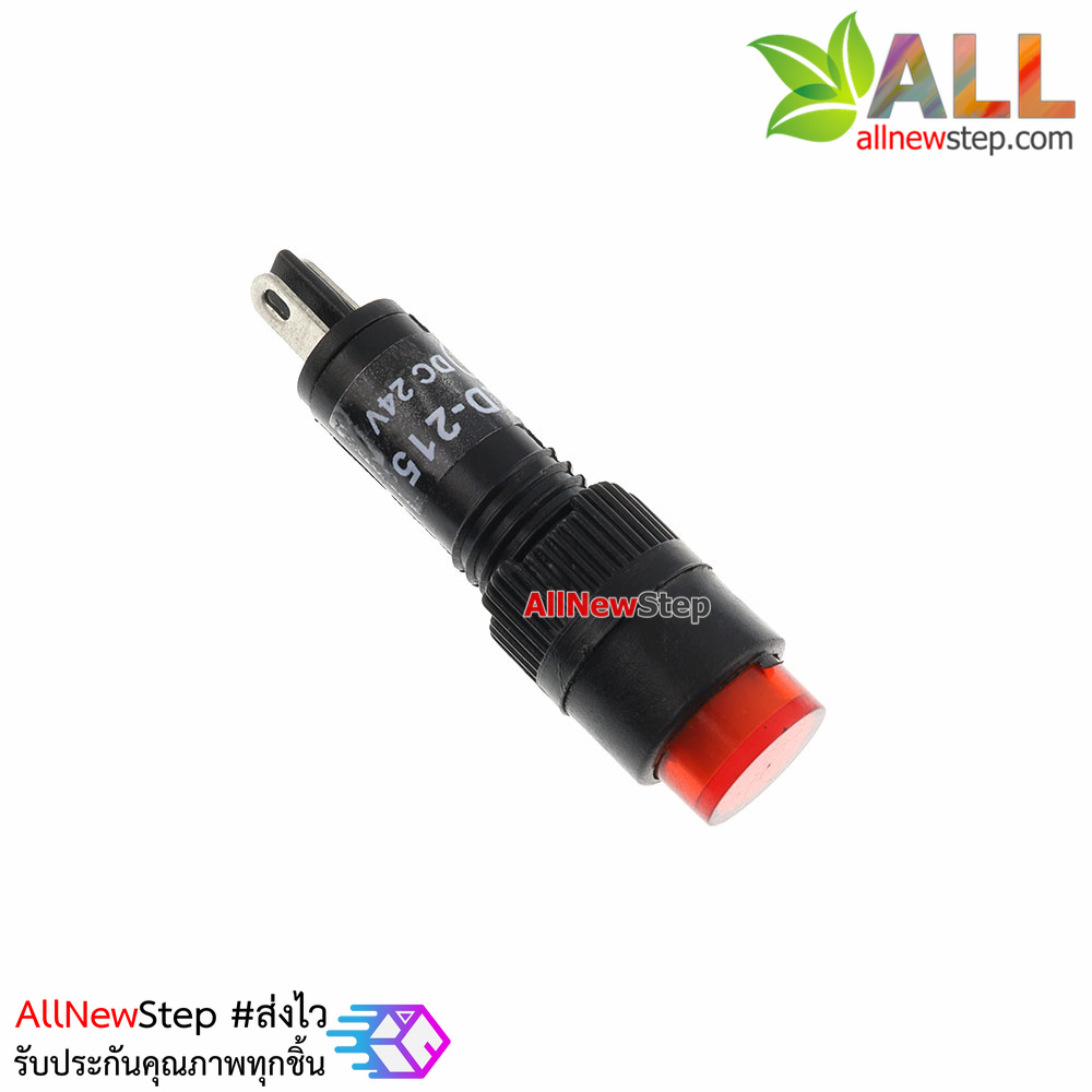 NXD-215 ไฟ LED signal สำหรับติดแผงควบคุม สีแดง 24VDC