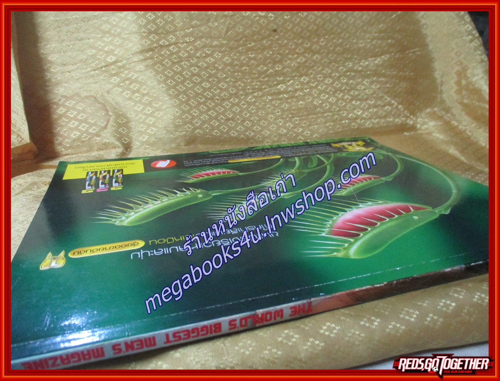 นิตยสารMAXIM No.025 JAM.2007 ปก PEEMAI