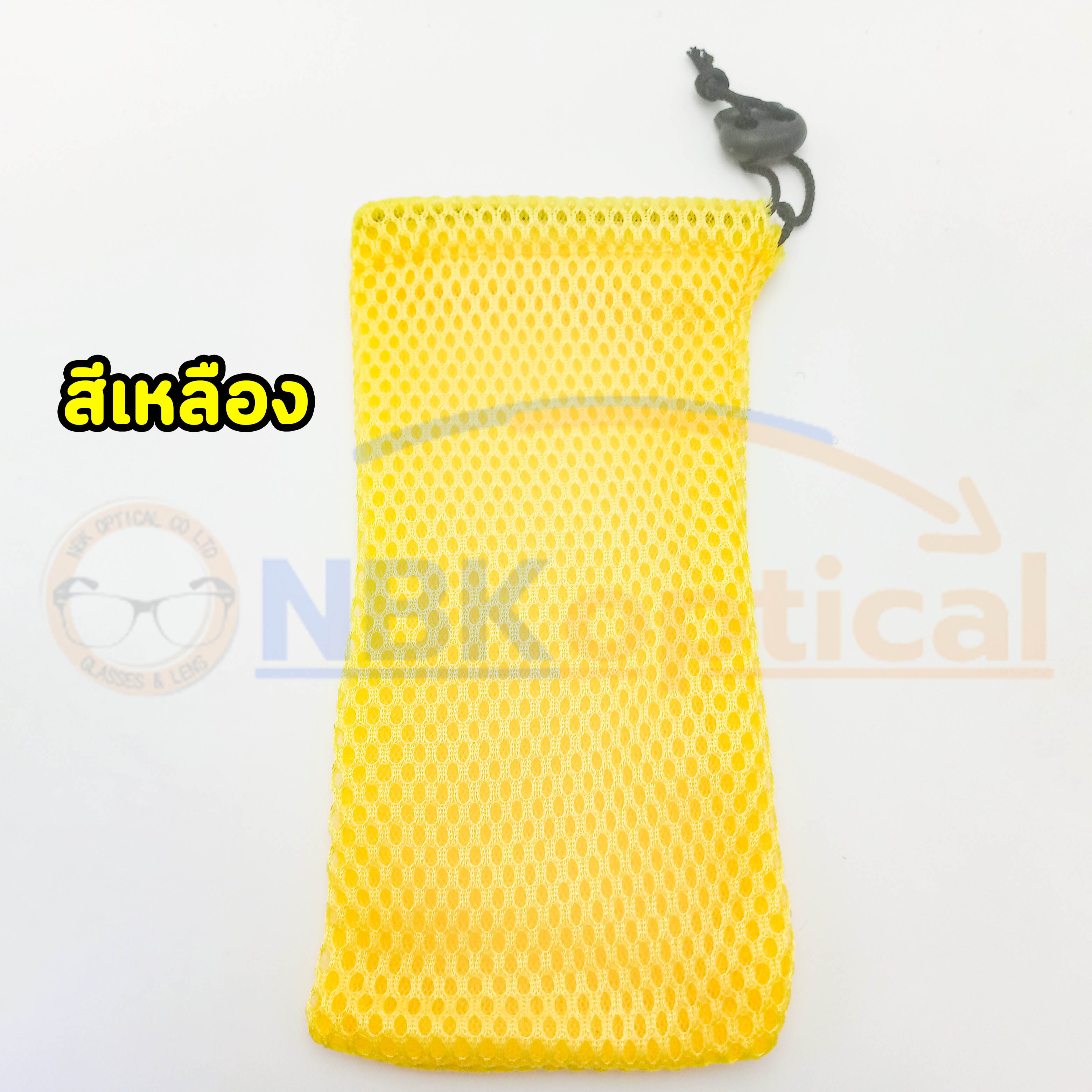 ถุงผ้าใส่แว่นตา นุ่ม ลายตาข่าย หลากสี