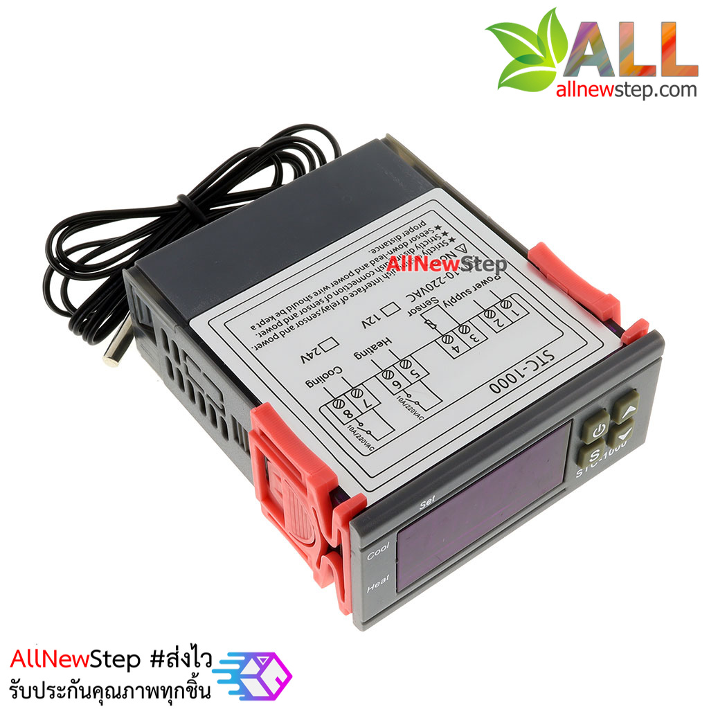 STC-1000 Digital temperature controller STC-1000 บอร์ดสวิตช์ควบคุมอุณหภูมิพร้อมจอแสดงผล 12V