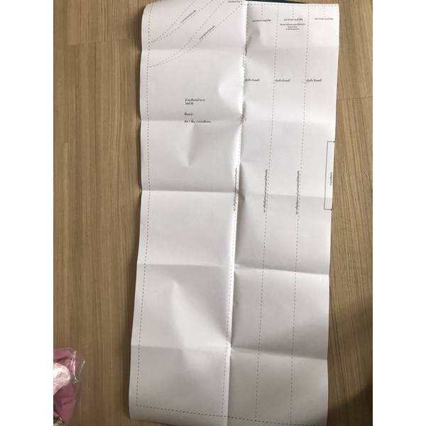 แพทเทิร์นผ้าถุงจีบหน้านาง จับจีบสะโพก ซิปหลัง