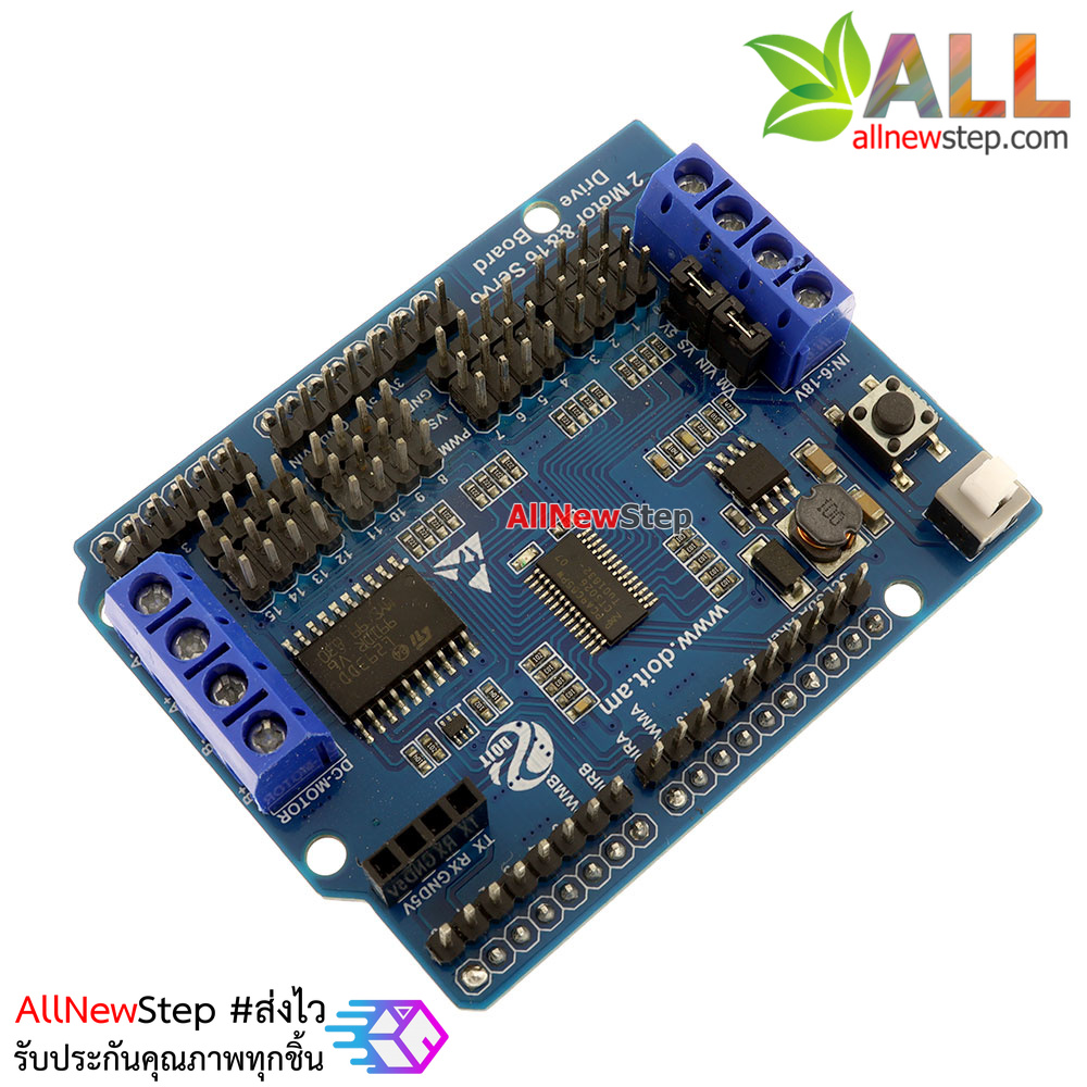 2 Motor + 16 Servo Motor Drive Module