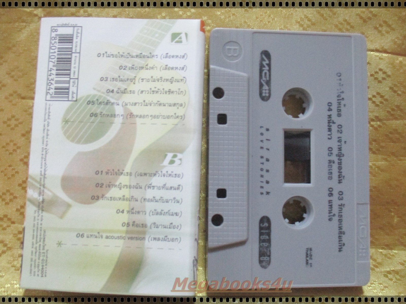 เทปเพลงไทยสากล ศิรศักดิ์ อิทธิผลพาณิชย์ อัลบั้ม LOVE STORIE