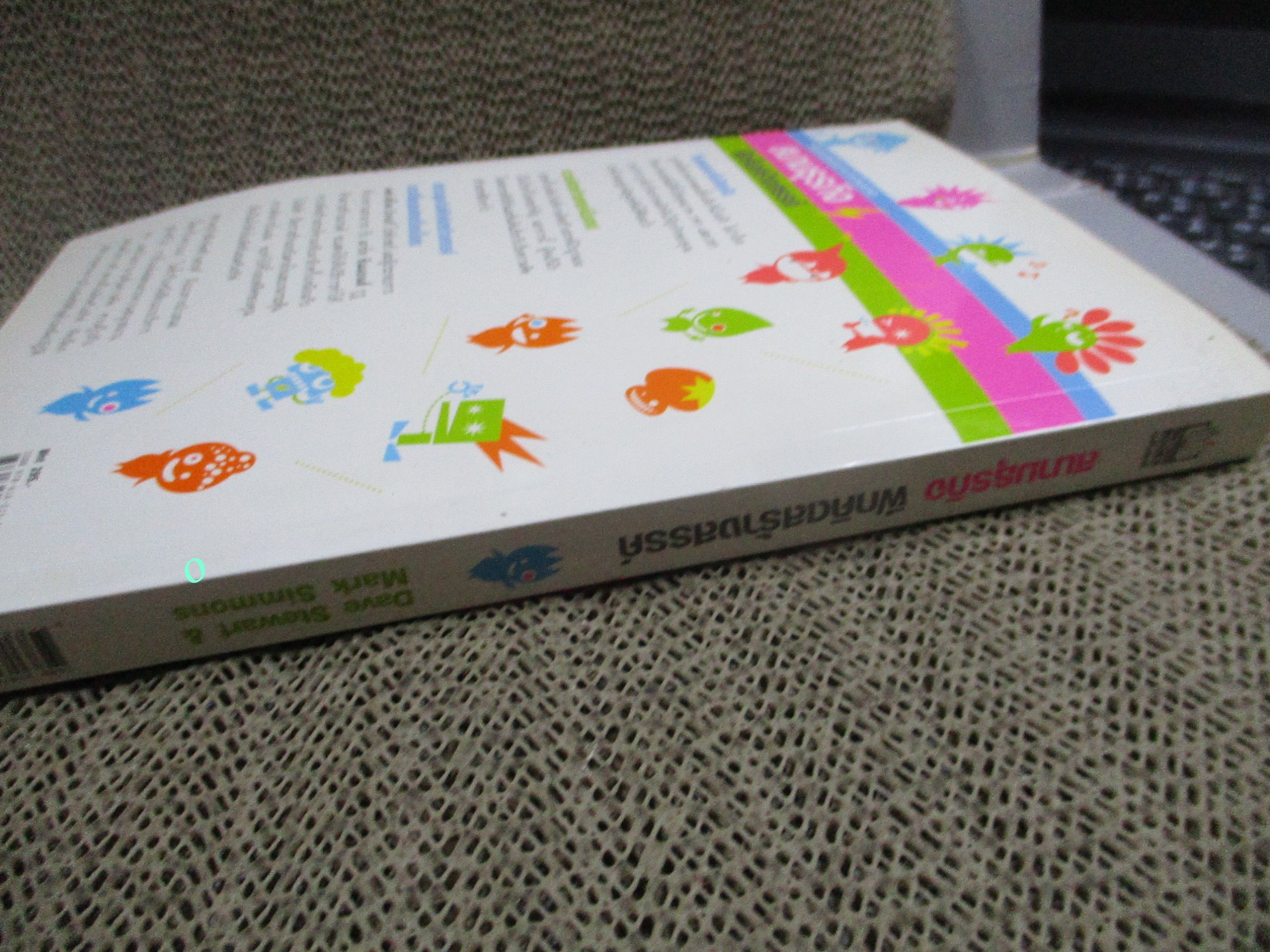 สนามธุรกิจฝึกคิดสร้างสรรค์ / Dave Stewart (เดฟ สจ๊วต),Mark Simmons (มาร์ก ซิมมอนส์) ผู้แปล วิริยา สังขนิยม,นุชนาฎ เนตรประเสริฐศรี