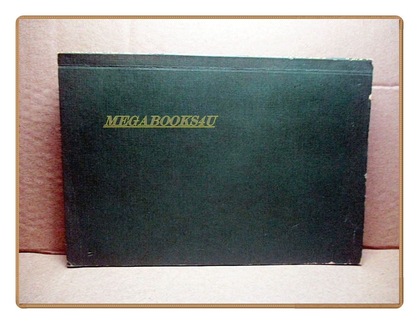 บทละครพูดเรื่อง หมิ่นประมาทศาล,ตบตา,ฉวยอำนาจ,หนามยอกเอาหนามบ่ง, พระราชนิพนธ์ใน พระบาทสมเด็จพระมงกุฎเกล้าเจ้าอยู่หัว สำเนา