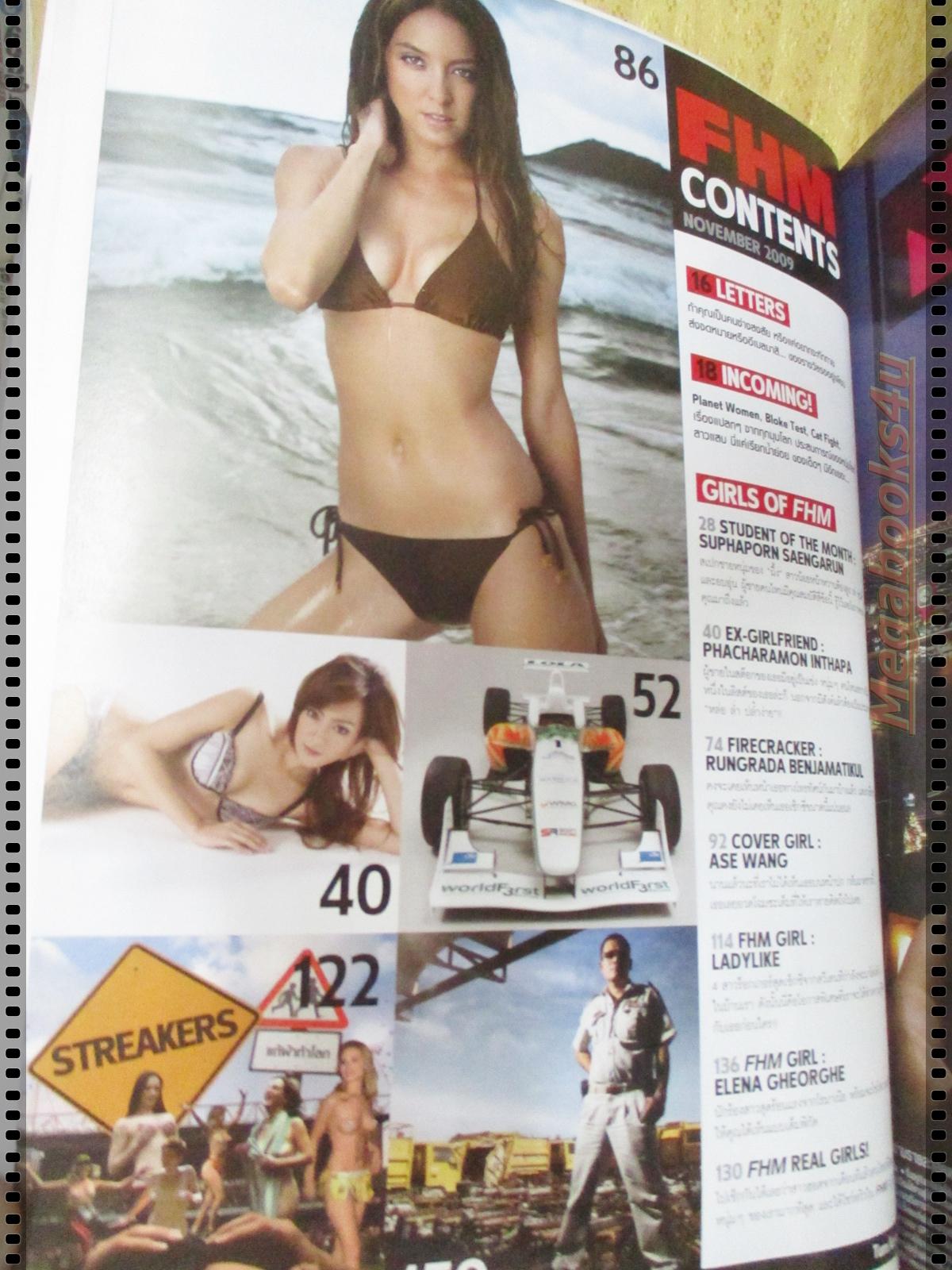 นิตยสารFHM ฉบับ079 ปี2552 นางแบบ โอซา แวง