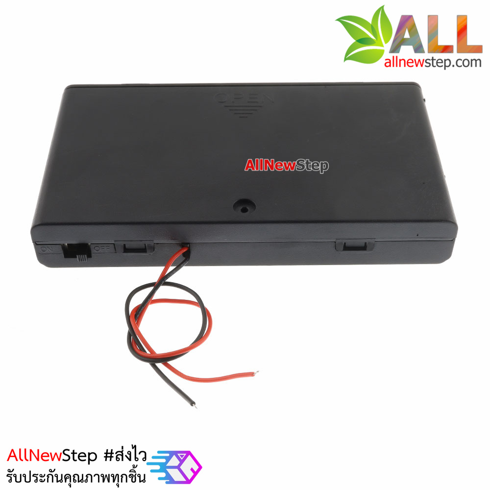 รางถ่าน AA 8 ก้อน 12V มีสวิตช์และฝาปิด