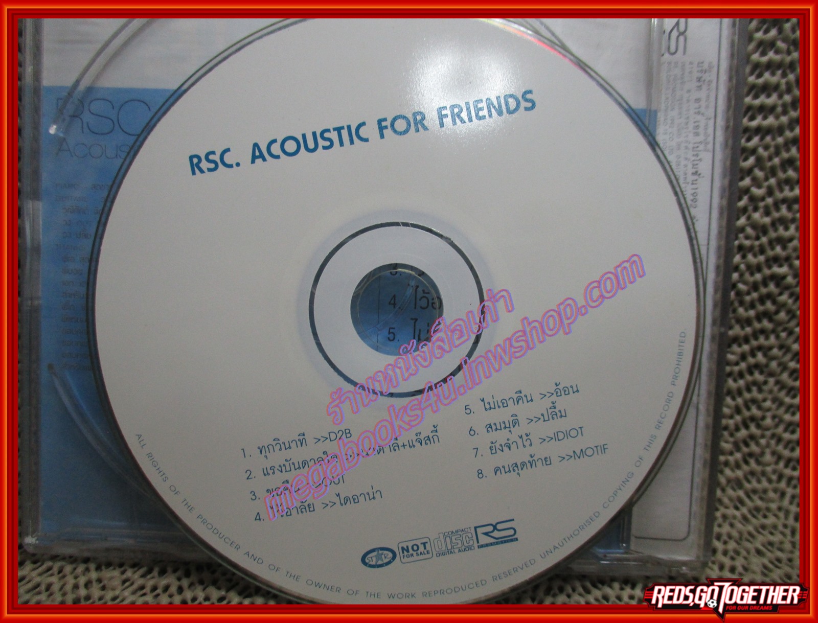 ซีดีเพลงไทยสากล รวมเพลง อัลบั้ม RSC ACOUSTIC FOR FRIENDS /// ปกสวย แผ่นสวย มีรอยเล็กน้อย