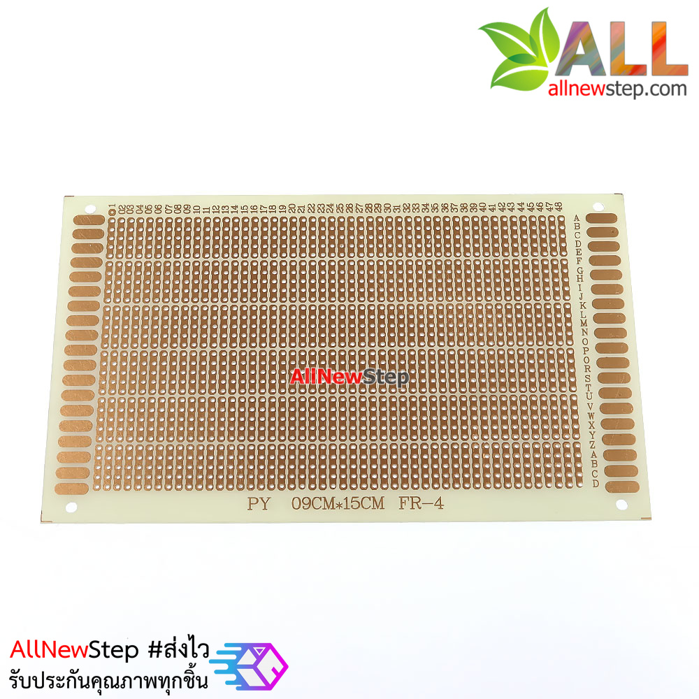 แผ่นปริ้นอเนกประสงค์ Prototype PCB Board 9x15cm
