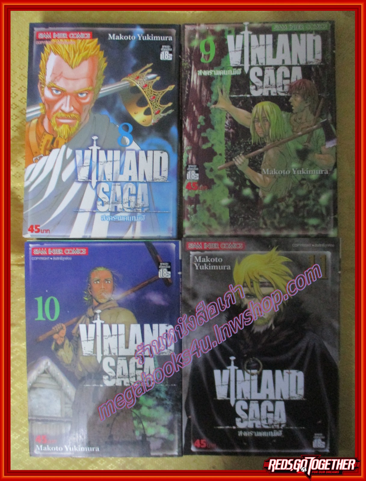 การ์ตูนบ้าน Vinland Saga สงครามคนทมิฬ เล่มที่ 01 - 11 โดย Makoto Yukimura สนพ.สยามฯ