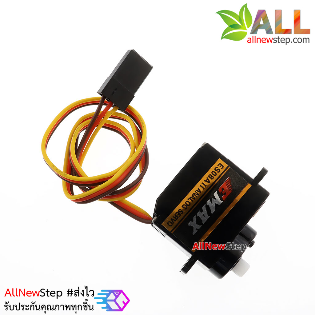 เซอร์โว ES08A II Servo EMAX ES08A II analog servo 9g plastic gear forward