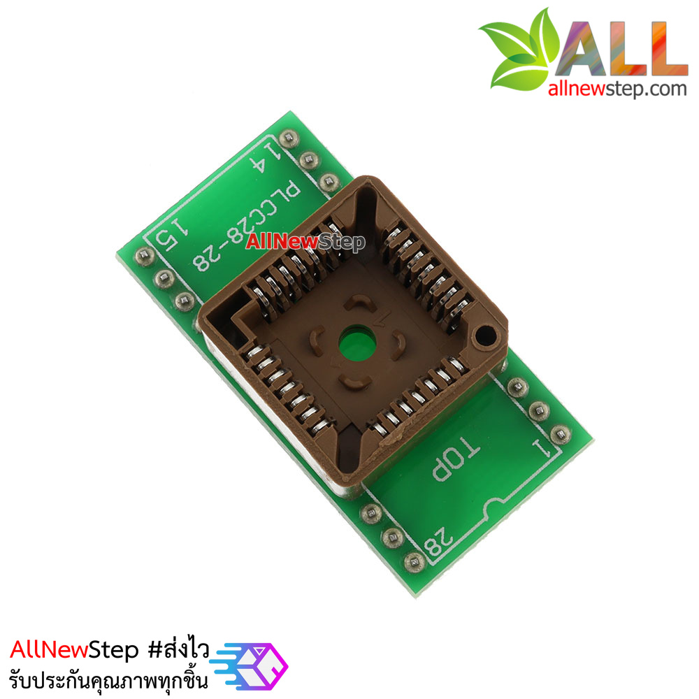 Adapter adapter seat conversion seat burning seat PLCC28 to DIP28