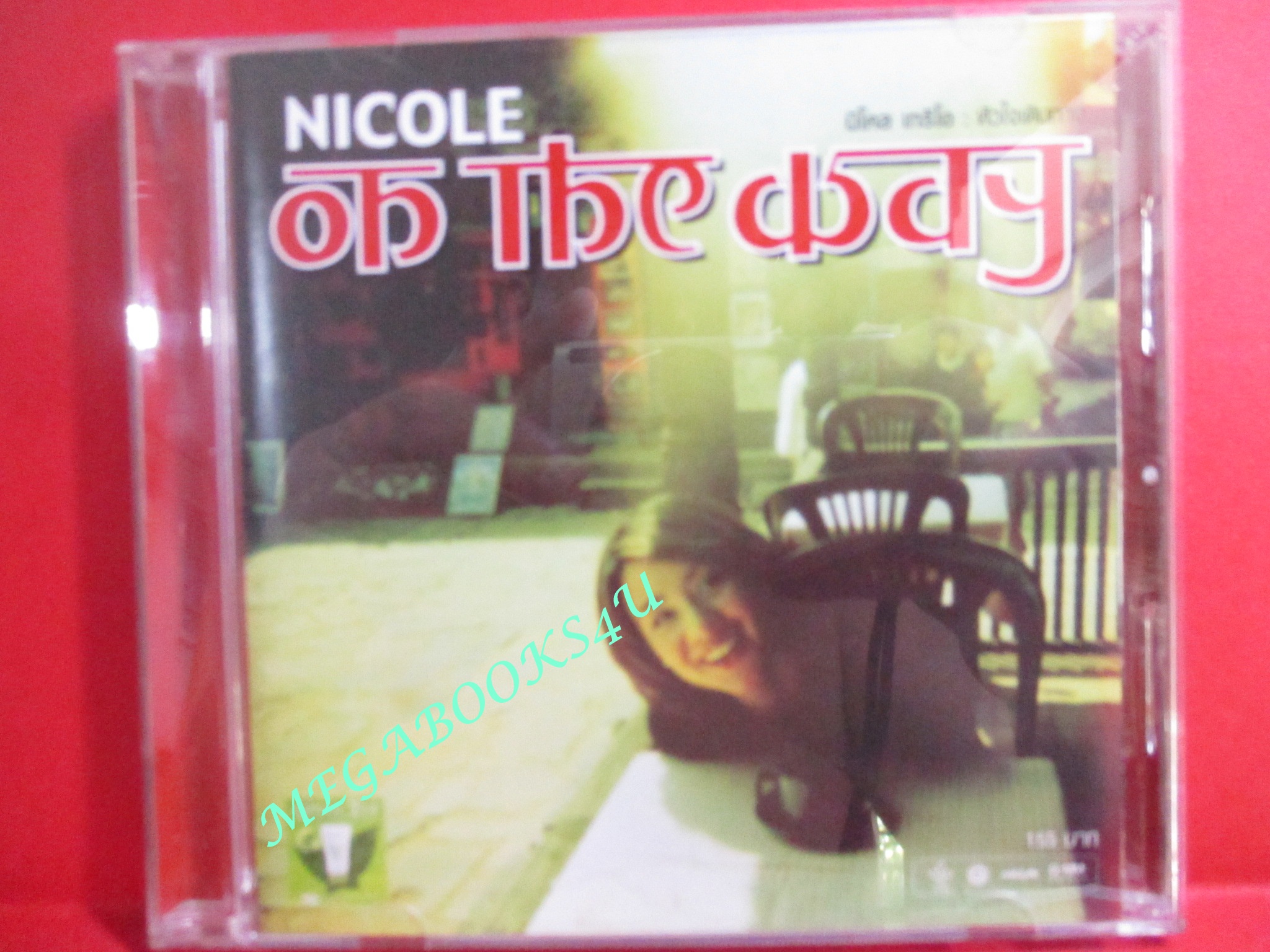 ซีดีเพลงไทยสากล นิโคล เทริโอ ชุด หัวใจเดินทาง // ปกสวย แผ่นสวย มีรอยนิดเดียว