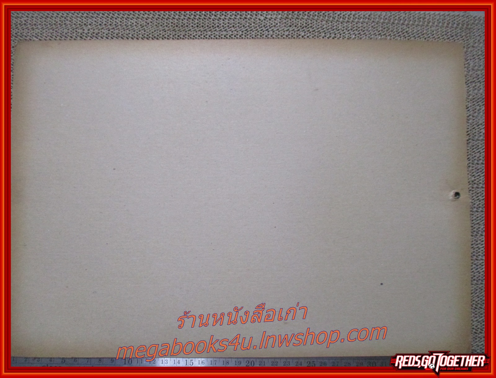 แหม่ม จินตหรา ปฏิทินรูปดาราเก่า ขนาด 26 * 39 ซม. มีรอยขาด รอยน้ำตามรูป โปรดพิจารณาก่อนสั่งซื้อ