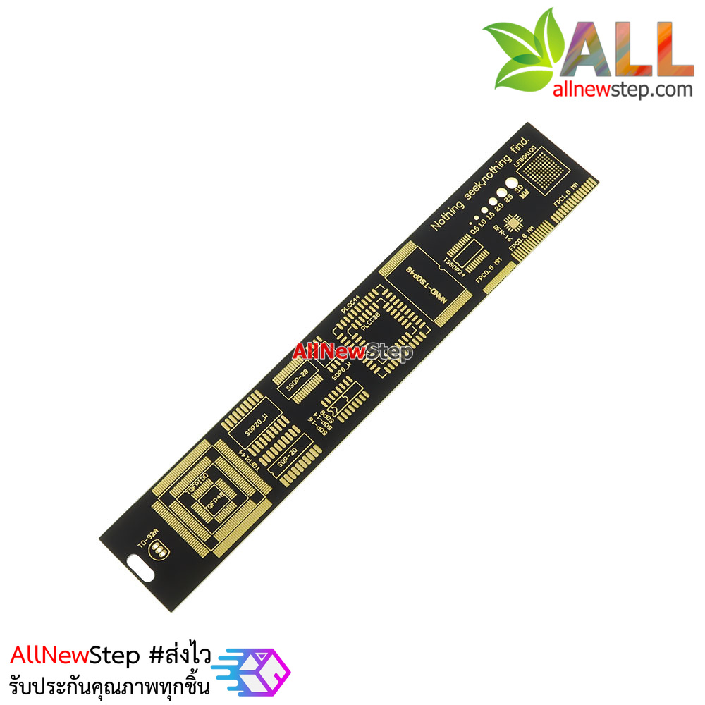 PCB Ruler for Engineering PCB Size 15cm ไม้บรรทัดสำหรับวัดไซต์อุปกรณ์เพื่อออกแบบแผ่นปริ้น