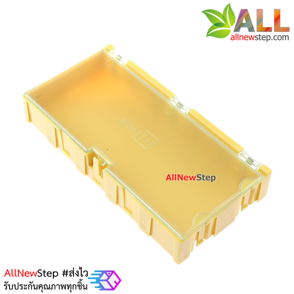 กล่องเก็บอุปกรณ์อิเล็กทรอนิกส์ component box part box patch box
