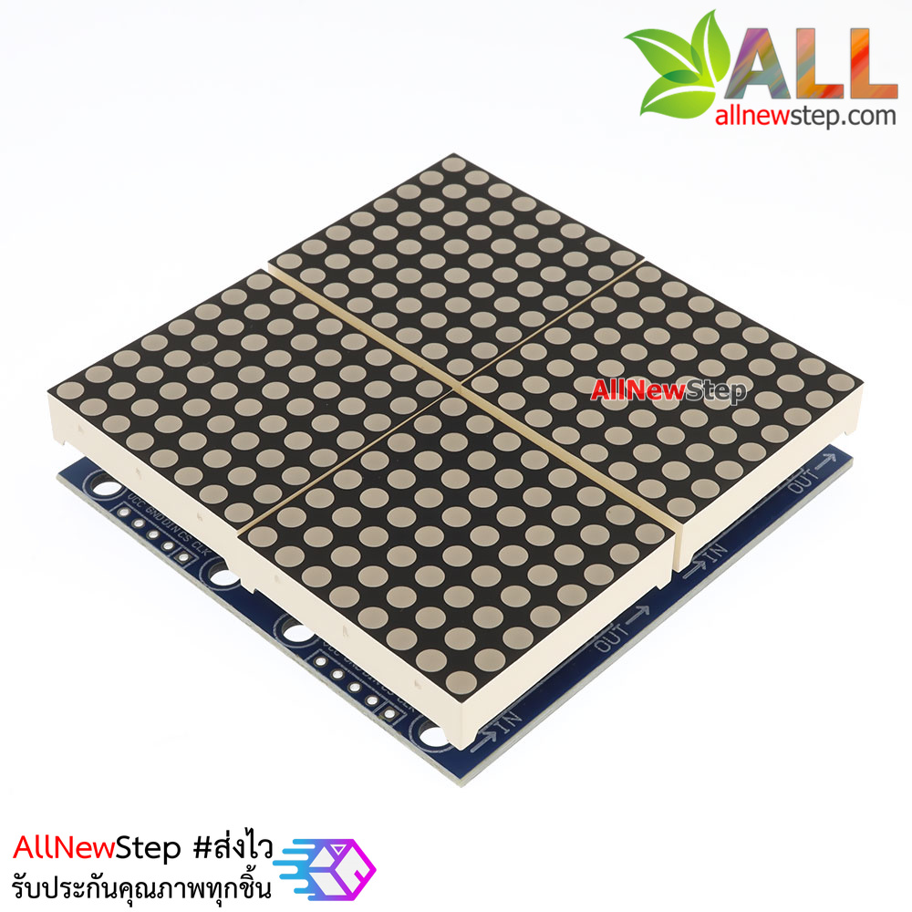LED Matrix Driver MAX7219 IC Driver Module + LED Dot Matrix 8x8 ขนาด 32mm x 32mm 4 ชุด สีแดง
