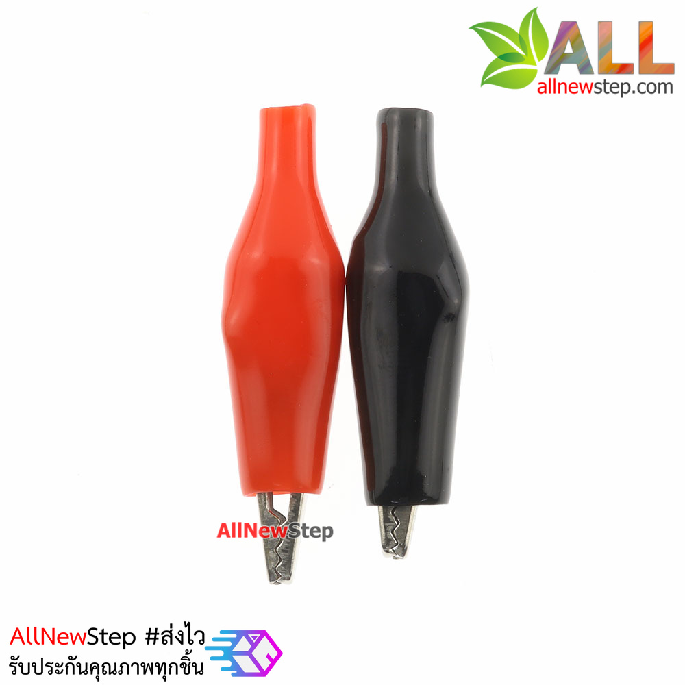 คลิปปากจระเข้ ตัวหนีบสายไฟ สีแดงและดำ clip คลิปหนีบสายไฟ ขนาดกลาง รวม 2 ชิ้น