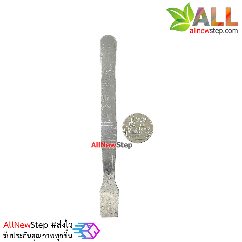 ที่ปาดตะกั่ว stainless steel thin mouth scraper tin