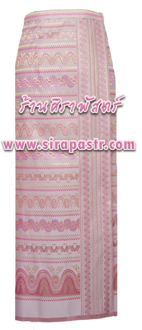 ผ้าถุงป้ายฯ-พม่า E1 สีชมพู (เอวใส่ได้ถึง 34 นิ้ว) *รายละเอียดตามหน้าสินค้า